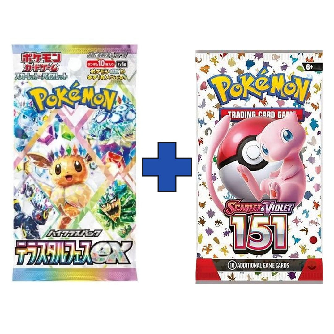 Bundle - Pokémon 151+Terastal –Bustine Sigillate Scarlatto & Violetto Pokémon TCG JAP