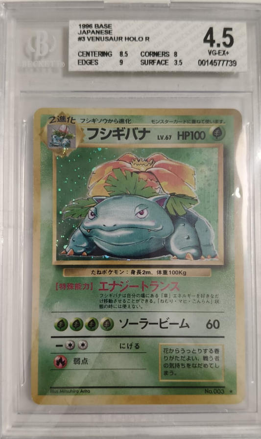 Venusaur HOLO #3 - Base Set JAP - 1996 - BGS 4.5 - CARTA GRADATA JAP