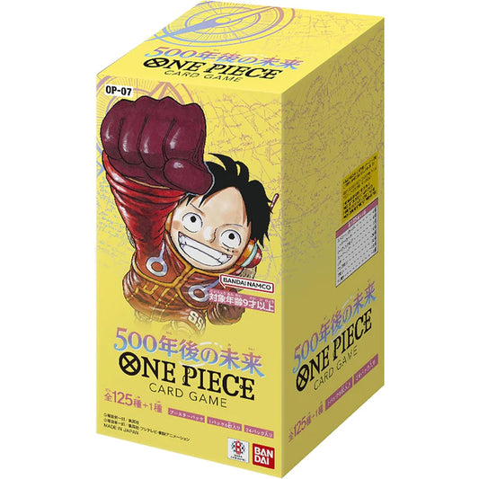 BANDAI One Piece Card Game 500 Years In The Future OP-07 Booster (24 bustine) BOX JAPAN OFFICIAL