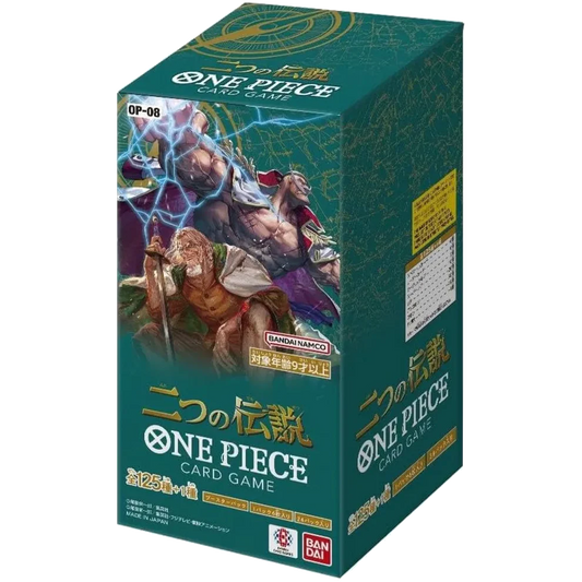 One Piece Card Game Two Legends OP-08 Booster (24 bustine) BOX JAPAN OFFICIAL