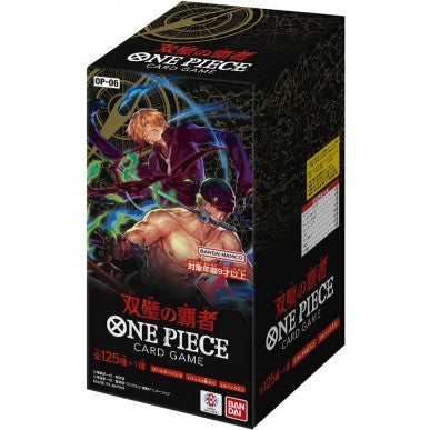 BANDAI One Piece Card Game Wings of the Captain OP-06 Booster (24 bustine) BOX JAPAN OFFICIAL