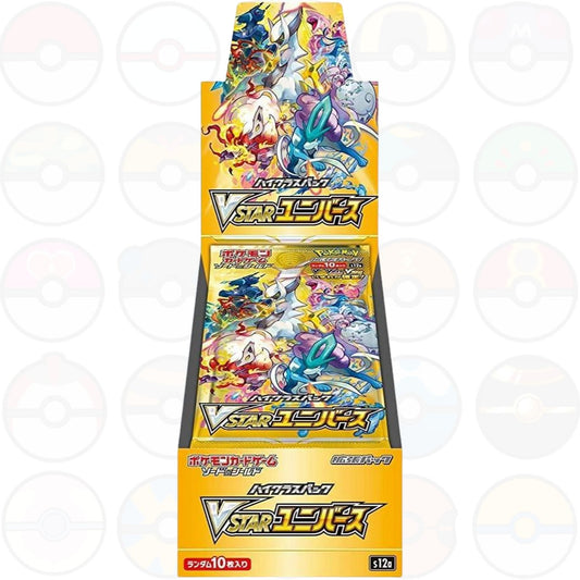 Pokémon VSTAR Universe Display 10 bustine - Spada & Scudo S12a - Booster Box (10 bustine) Giapponese - Pokémon jap